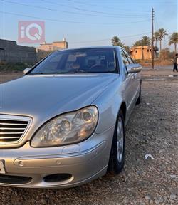 مرسيدس بنز S-Class